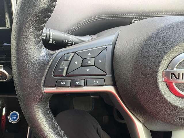 セレナ ｅ－パワー　ハイウェイスターＶ　ワンオーナー／禁煙車／衝突被害軽減ブレーキ／アラウンドビューモニター／純正ナビ／フルセグＴＶ／Ｂｌｕｅｔｏｏｔｈ対応／バックカメラ／クルーズコントロール／ハンズフリーパワースライドドア／ＥＴＣ／（15枚目）