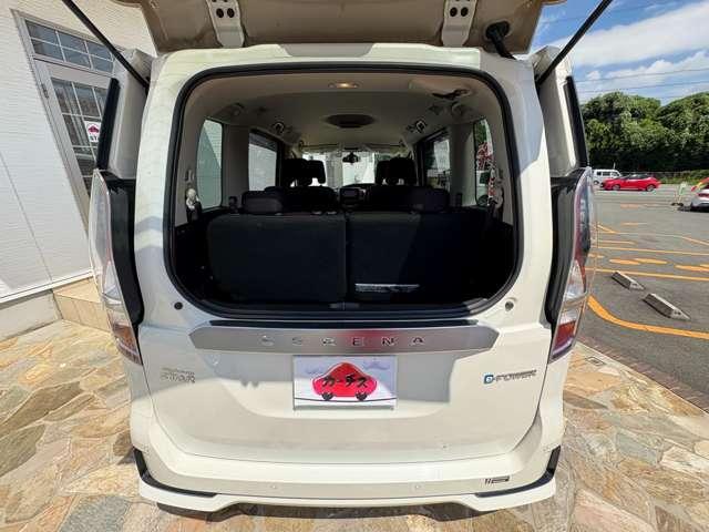 セレナ ｅ－パワー　ハイウェイスターＶ　ワンオーナー／禁煙車／衝突被害軽減ブレーキ／アラウンドビューモニター／純正ナビ／フルセグＴＶ／Ｂｌｕｅｔｏｏｔｈ対応／バックカメラ／クルーズコントロール／ハンズフリーパワースライドドア／ＥＴＣ／（30枚目）