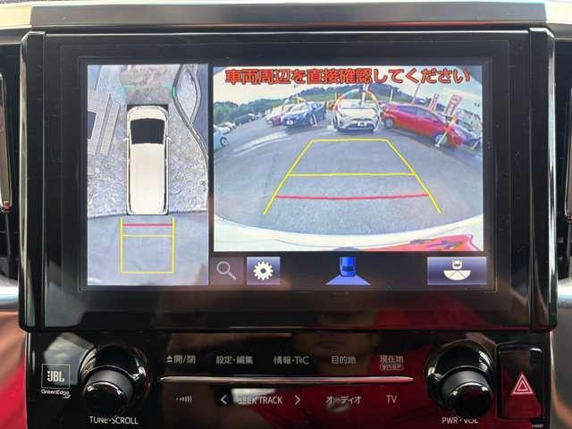 ヴェルファイア ２．５Ｚ　Ａエディション　ワンオーナー／禁煙車／衝突被害軽減ブレーキ／アダブティブクルーズコントロール／パノラミックビュー／メーカーナビ／Ｂｌｕｅｔｏｏｔｈ／バックカメラ／ＥＴＣ／ＪＢＬプレミアムサウンドシステム／ＥＴＣ２．０（8枚目）