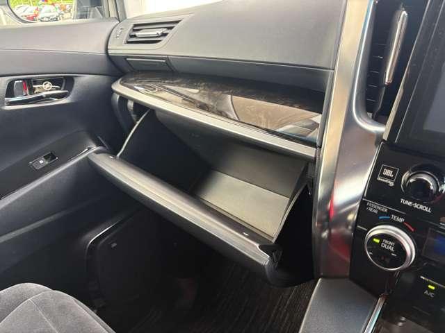 ヴェルファイア ２．５Ｚ　Ａエディション　ワンオーナー／禁煙車／衝突被害軽減ブレーキ／アダブティブクルーズコントロール／パノラミックビュー／メーカーナビ／Ｂｌｕｅｔｏｏｔｈ／バックカメラ／ＥＴＣ／ＪＢＬプレミアムサウンドシステム／ＥＴＣ２．０（27枚目）