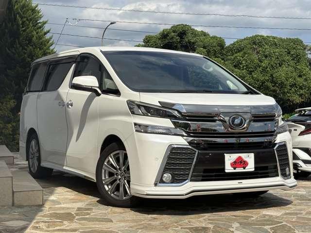 ヴェルファイア ２．５Ｚ　Ａエディション　ワンオーナー／禁煙車／衝突被害軽減ブレーキ／アダブティブクルーズコントロール／パノラミックビュー／メーカーナビ／Ｂｌｕｅｔｏｏｔｈ／バックカメラ／ＥＴＣ／ＪＢＬプレミアムサウンドシステム／ＥＴＣ２．０（38枚目）