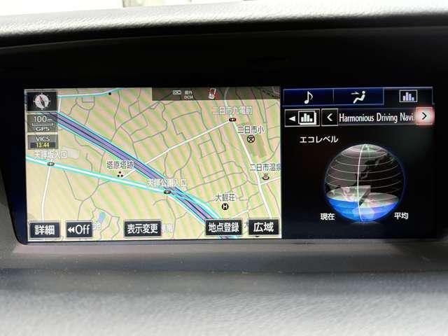 ＧＳ ＧＳ２５０　禁煙車！クルーズコントロール！純正ＨＤＤナビ！バックカメラ！ＢＴ！フルセグＴＶ！パワーシート！ＥＴＣ！オートライト！スマートキー＆プッシュスタート！純正１８アルミＷ！Ｗエアバック＆サイドエアバック（5枚目）