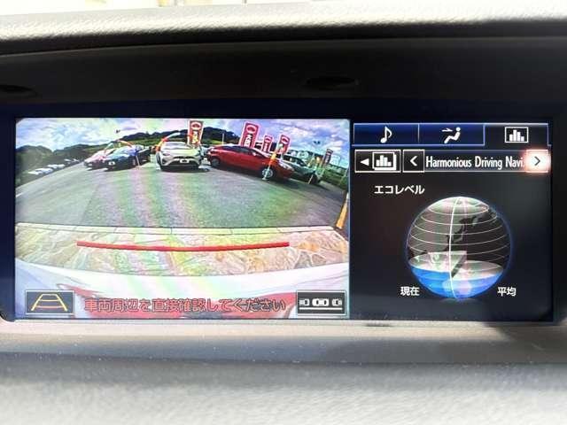 ＧＳ ＧＳ２５０　禁煙車！クルーズコントロール！純正ＨＤＤナビ！バックカメラ！ＢＴ！フルセグＴＶ！パワーシート！ＥＴＣ！オートライト！スマートキー＆プッシュスタート！純正１８アルミＷ！Ｗエアバック＆サイドエアバック（6枚目）