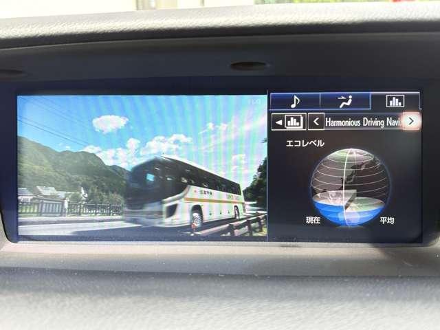 ＧＳ ＧＳ２５０　禁煙車！クルーズコントロール！純正ＨＤＤナビ！バックカメラ！ＢＴ！フルセグＴＶ！パワーシート！ＥＴＣ！オートライト！スマートキー＆プッシュスタート！純正１８アルミＷ！Ｗエアバック＆サイドエアバック（7枚目）