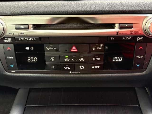 ＧＳ ＧＳ２５０　禁煙車！クルーズコントロール！純正ＨＤＤナビ！バックカメラ！ＢＴ！フルセグＴＶ！パワーシート！ＥＴＣ！オートライト！スマートキー＆プッシュスタート！純正１８アルミＷ！Ｗエアバック＆サイドエアバック（13枚目）