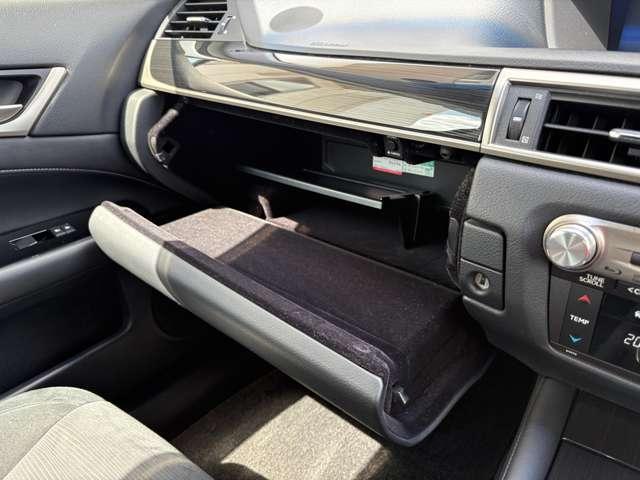 ＧＳ ＧＳ２５０　禁煙車！クルーズコントロール！純正ＨＤＤナビ！バックカメラ！ＢＴ！フルセグＴＶ！パワーシート！ＥＴＣ！オートライト！スマートキー＆プッシュスタート！純正１８アルミＷ！Ｗエアバック＆サイドエアバック（23枚目）