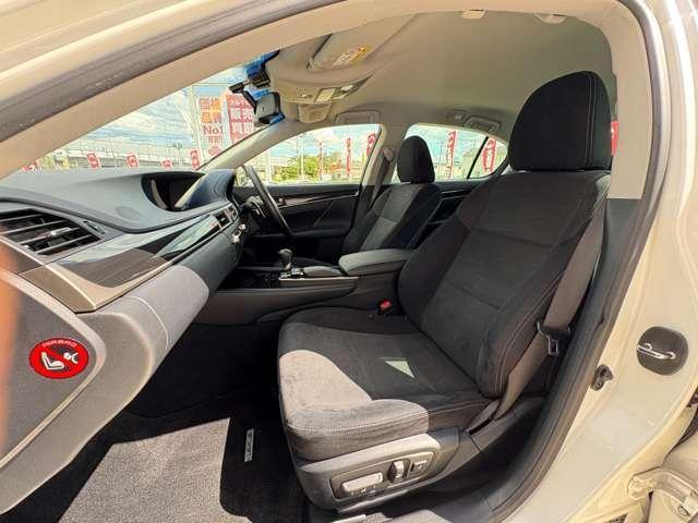 ＧＳ ＧＳ２５０　禁煙車！クルーズコントロール！純正ＨＤＤナビ！バックカメラ！ＢＴ！フルセグＴＶ！パワーシート！ＥＴＣ！オートライト！スマートキー＆プッシュスタート！純正１８アルミＷ！Ｗエアバック＆サイドエアバック（28枚目）