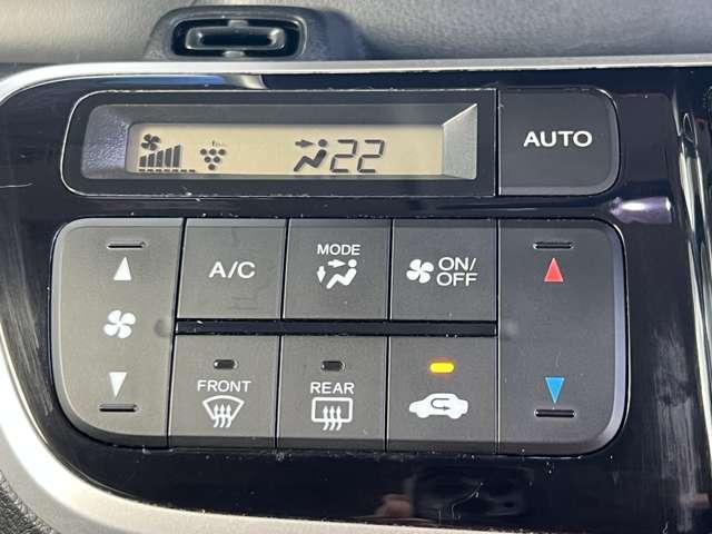 Ｎ－ＢＯＸ Ｇ・ターボＬパッケージ　禁煙車！衝突被害軽減ブレーキ！クルーズコントロール！両側パワースライドドア！純正ナビ！バックカメラ！ＢＴ！ワンセグＴＶ！ＥＴＣ！オートライト！スマートキー！キーレス！ＨＩＤヘッドライト！純正１５ＡＷ！（14枚目）