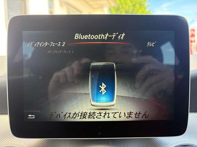 ＧＬＡクラス ＧＬＡ２２０　４マチック　４ＷＤ　４ＷＤ／禁煙車／車検Ｒ９年２月／アダプティブクルーズコントロール／パノラマルーフ／ハーマンカードン／ナビ／ＤＴＶ／黒革／Ｐゲート／ＬＥＤヘッドライト／ＢＳＭ／レザーエクスクルーシブ／シートヒーター／（8枚目）