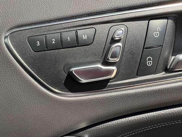 ＧＬＡクラス ＧＬＡ２２０　４マチック　４ＷＤ　４ＷＤ／禁煙車／車検Ｒ９年２月／アダプティブクルーズコントロール／パノラマルーフ／ハーマンカードン／ナビ／ＤＴＶ／黒革／Ｐゲート／ＬＥＤヘッドライト／ＢＳＭ／レザーエクスクルーシブ／シートヒーター／（27枚目）