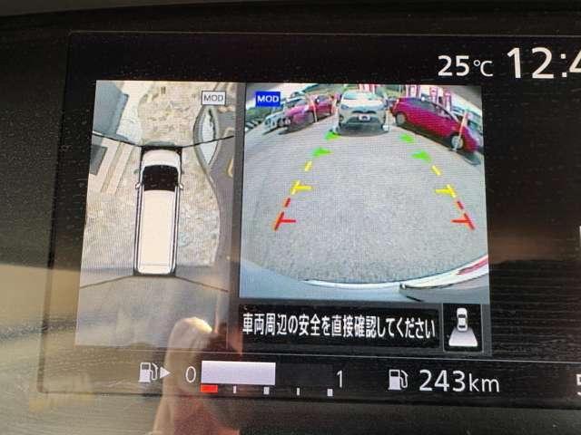 セレナ Ｘ　禁煙車／エマージェンシーブレーキ／プロパイロット／フリップダウンモニター／アラウンドビューモニター／純正９インチナビ／フルセグＴＶ／Ｂｌｕｅｔｏｏｔｈ対応／両側電動スライドドア／ＥＴＣ／スマートキー／（21枚目）