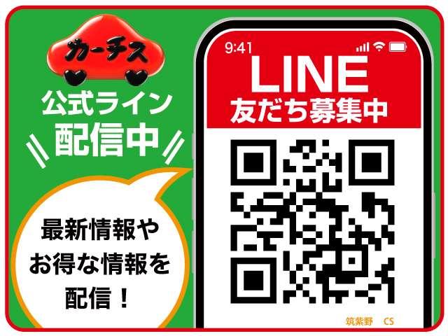 ルークス ６６０Ｘアイドリングストップ　４名　★片側電動スライドドア★ＳＳＤナビ★ワンセグ★ＥＴＣ★スマートキー２個（5枚目）
