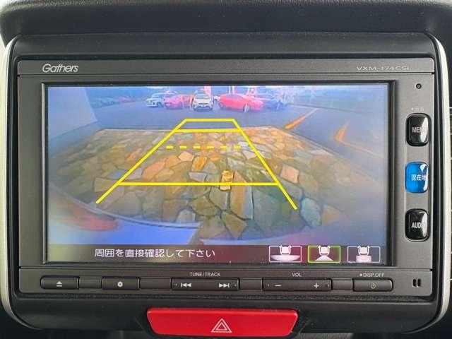 Ｎ－ＢＯＸ ６６０カスタムＧ　ＳＳパッケージ　４名　★ＨＩＤ★両側Ｐスラ★Ｂカメラ★ＥＴＣ★純１４ＡＷ★シートヒーター★ＣＴＢＡ★純ナビＴＶ★純フォグランプ★（8枚目）