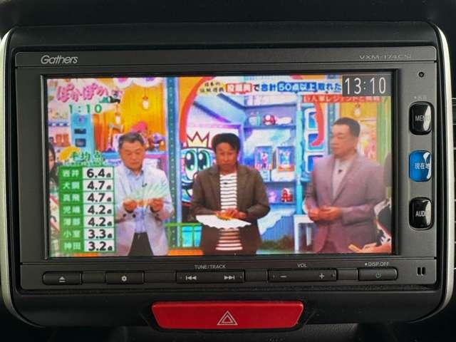 Ｎ－ＢＯＸ ６６０カスタムＧ　ＳＳパッケージ　４名　★ＨＩＤ★両側Ｐスラ★Ｂカメラ★ＥＴＣ★純１４ＡＷ★シートヒーター★ＣＴＢＡ★純ナビＴＶ★純フォグランプ★（9枚目）