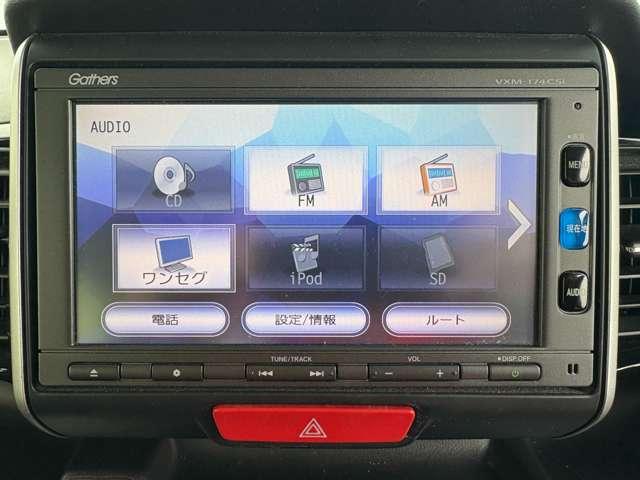 Ｎ－ＢＯＸ ６６０カスタムＧ　ＳＳパッケージ　４名　★ＨＩＤ★両側Ｐスラ★Ｂカメラ★ＥＴＣ★純１４ＡＷ★シートヒーター★ＣＴＢＡ★純ナビＴＶ★純フォグランプ★（10枚目）