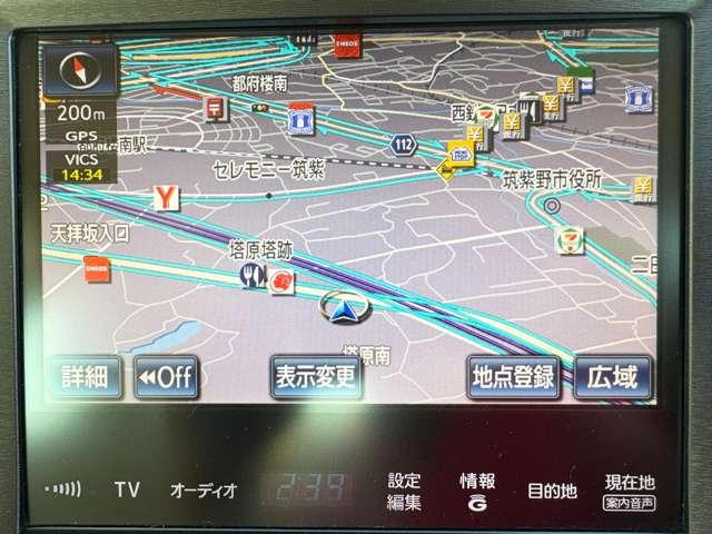クラウンハイブリッド ロイヤルサルーン　禁煙車／ＨＩＤヘッドライト／純正１６ＡＷ／純正ＨＤＤナビ／フルセグ／バックカメラ／ＥＴＣ／シートヒーター／ドライブレコーダー前後／ステアリングヒーター／スマートキー／（6枚目）