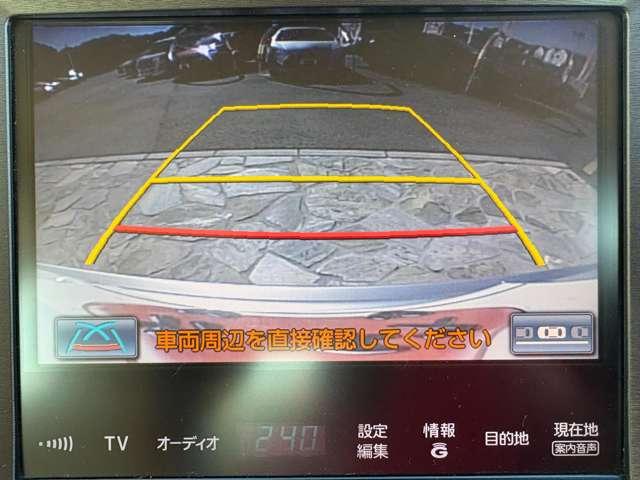 クラウンハイブリッド ロイヤルサルーン　禁煙車／ＨＩＤヘッドライト／純正１６ＡＷ／純正ＨＤＤナビ／フルセグ／バックカメラ／ＥＴＣ／シートヒーター／ドライブレコーダー前後／ステアリングヒーター／スマートキー／（7枚目）