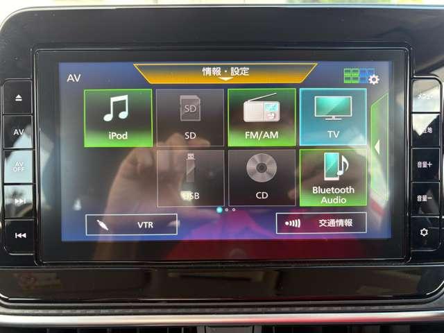 ノート １．２Ｘ　５名　★禁煙車★ＬＥＤヘッドライト★シートヒーター★ステアリングヒーター★純正ＳＳＤナビ★クリアランスソナー★エマージェンシーブレーキ★レーンキープ★フルセグ★（8枚目）