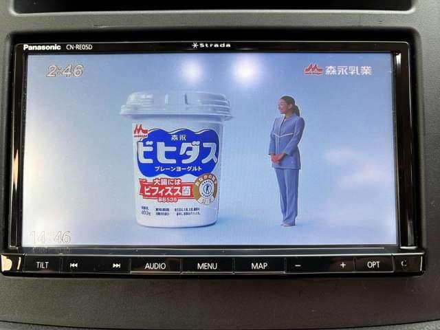 ＸＶ ２．０ｉ－Ｓアイサイト　４ＷＤ　５名　★ＬＥＤヘッドライト★１８インチアルミホイール★社外ナビ★フルセグ★Ｂカメラ★ＥＴＣ★（8枚目）