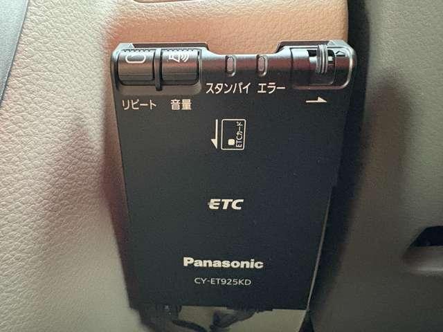 エブリイワゴン ＰＺターボスペシャル　禁煙車／両側電動スライドドア／オートステップ付き／ＨＩＤヘッドライト／社外１５インチアルミホイール／ハイルーフ／ＳＳＤナビ／フルセグＴＶ／バックカメラ／ＥＴＣ／スマートキー／ステアリングスイッチ／（20枚目）