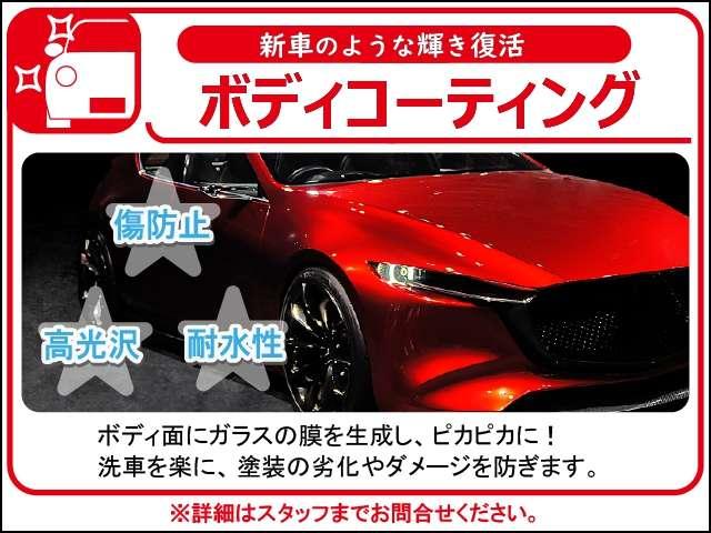 エブリイワゴン ＰＺターボスペシャル　禁煙車／両側電動スライドドア／オートステップ付き／ＨＩＤヘッドライト／社外１５インチアルミホイール／ハイルーフ／ＳＳＤナビ／フルセグＴＶ／バックカメラ／ＥＴＣ／スマートキー／ステアリングスイッチ／（38枚目）