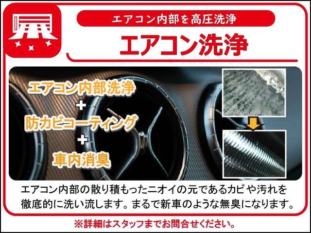 エブリイワゴン ＰＺターボスペシャル　禁煙車／両側電動スライドドア／オートステップ付き／ＨＩＤヘッドライト／社外１５インチアルミホイール／ハイルーフ／ＳＳＤナビ／フルセグＴＶ／バックカメラ／ＥＴＣ／スマートキー／ステアリングスイッチ／（39枚目）