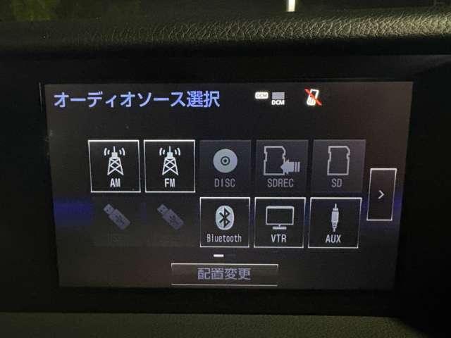 IS IS300h バージョンL 禁煙車/SR/レザーシート/純正SSDナビ/フルセグTV/Bluetooth対応/LEDヘッドライト/純正18AW/クリアランスソナー/ETC/ベンチレーション/アダプティブクルーズコントロール/(9枚目)