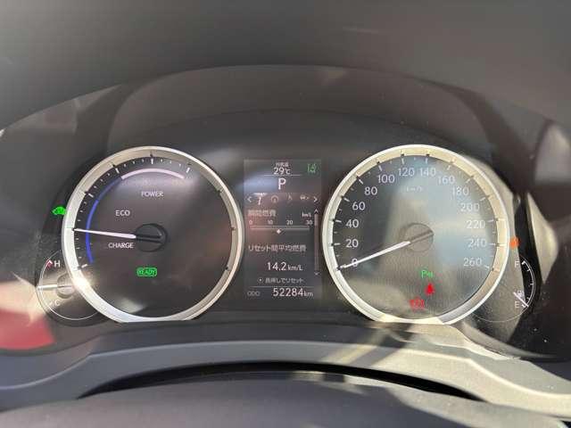 IS IS300h バージョンL 禁煙車/SR/レザーシート/純正SSDナビ/フルセグTV/Bluetooth対応/LEDヘッドライト/純正18AW/クリアランスソナー/ETC/ベンチレーション/アダプティブクルーズコントロール/(11枚目)