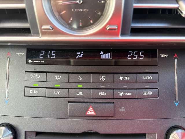 IS IS300h バージョンL 禁煙車/SR/レザーシート/純正SSDナビ/フルセグTV/Bluetooth対応/LEDヘッドライト/純正18AW/クリアランスソナー/ETC/ベンチレーション/アダプティブクルーズコントロール/(13枚目)