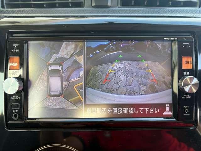 デイズ ハイウェイスター X ★純正SSDナビ★フルセグ地デジ★アラウンドビューモニター★スマートキー★アイドリングストップ★HIDヘッドライト★フォグライト★(8枚目)
