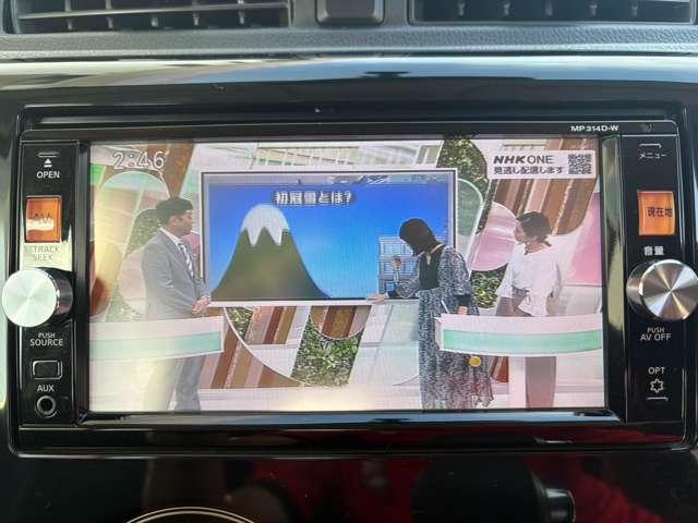 デイズ ハイウェイスター X ★純正SSDナビ★フルセグ地デジ★アラウンドビューモニター★スマートキー★アイドリングストップ★HIDヘッドライト★フォグライト★(9枚目)