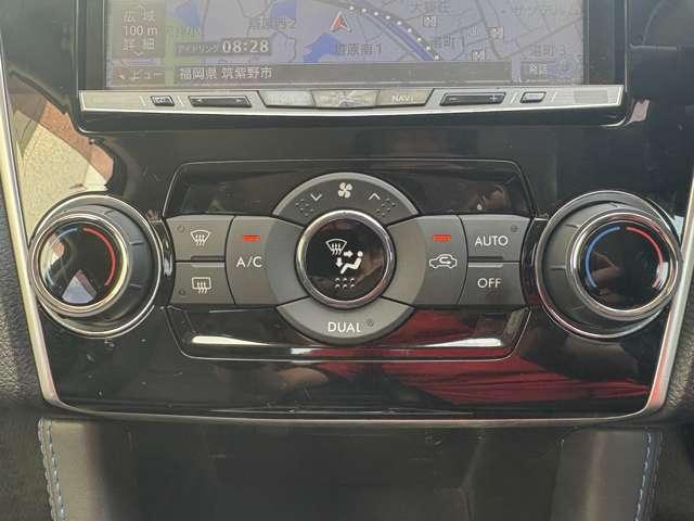 レヴォーグ 2.0GT-Sアイサイト 4WD 5名 ★禁煙車★LEDヘッドライト★レザーシート★シートヒーター★社外ナビ★Bカメラ★ETC★スマートキー★(19枚目)