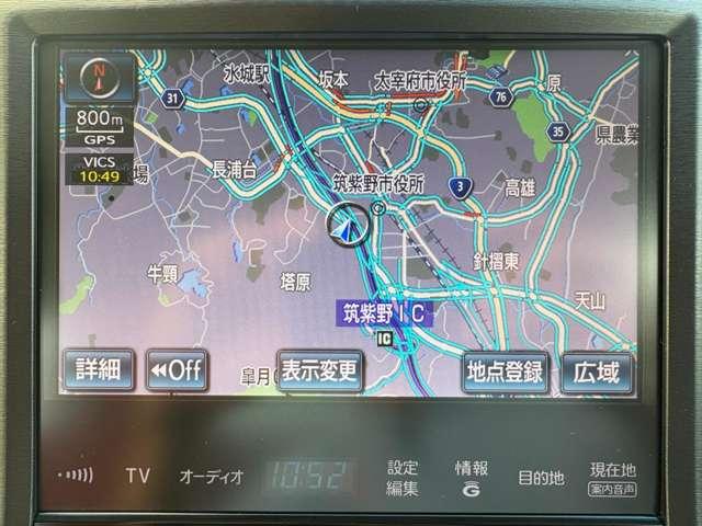 【カーナビ】純正ナビが付いています。画面上の地図が見やすいのが特徴です。