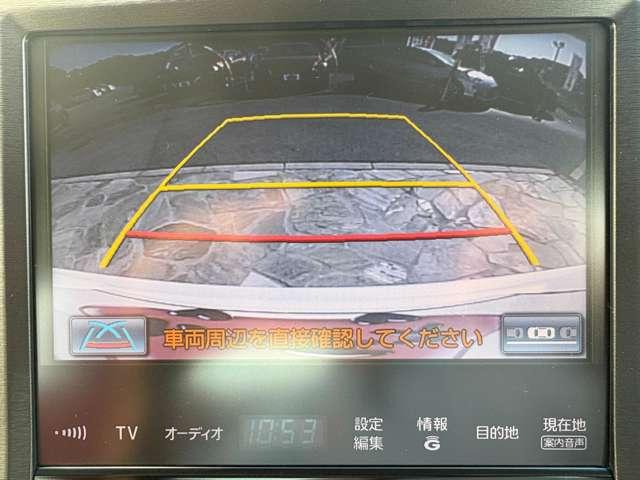 【バックカメラ】バックカメラ付きで車庫入れも安心★