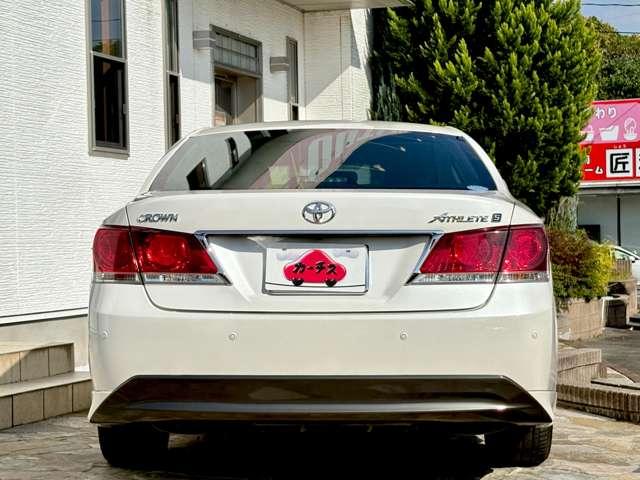 自動車保険もカーチスにお任せ！カーチスで購入と同時に自動車保険に加入すると、納車後についたバンパーの傷を補償する『カーチスバンパープラス』がついてきます！