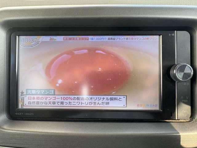 ピクシススペース ６６０Ｘ　４名　★純ナビ★フルセグＴＶ★ＢＬＵＥＴＯＯＴＨ★スマートキー★（10枚目）