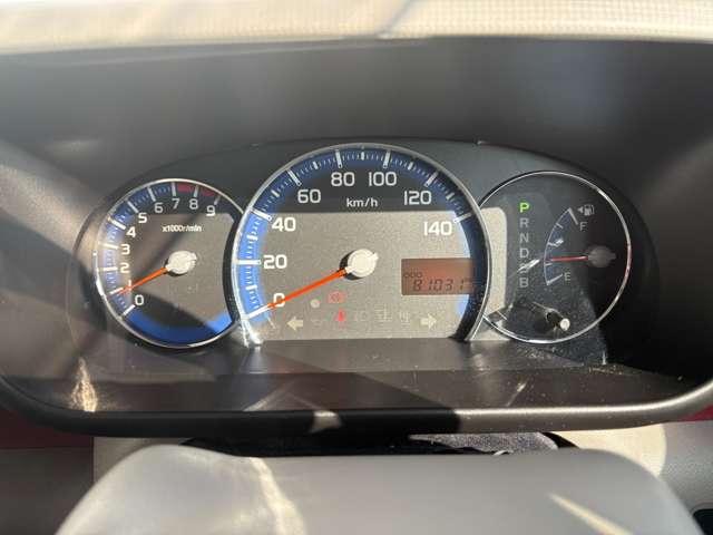 ピクシススペース ６６０Ｘ　４名　★純ナビ★フルセグＴＶ★ＢＬＵＥＴＯＯＴＨ★スマートキー★（20枚目）