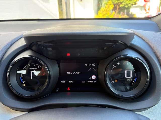 ヤリス ５ドア１．５Ｚ　５名　★禁煙車★ＬＥＤヘッドライト★レーンキープ★衝突軽減★クリアランスソナー★ＰＫＳＢ★ナノイー★（10枚目）