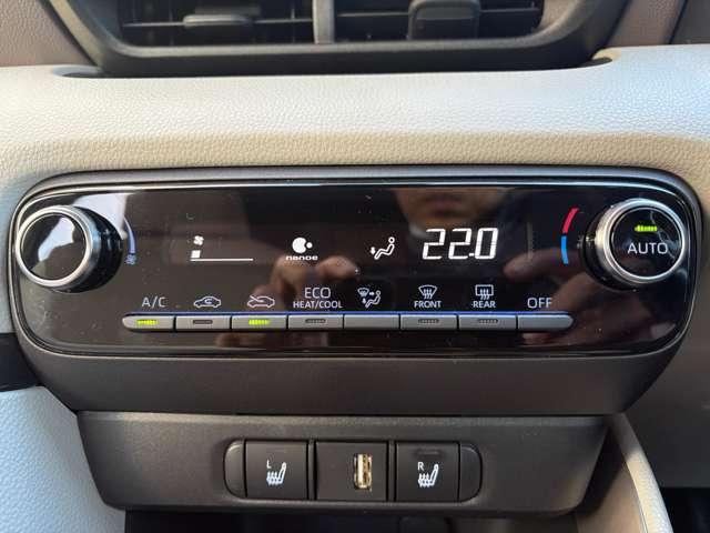 ヤリス ５ドア１．５Ｚ　５名　★禁煙車★ＬＥＤヘッドライト★レーンキープ★衝突軽減★クリアランスソナー★ＰＫＳＢ★ナノイー★（12枚目）