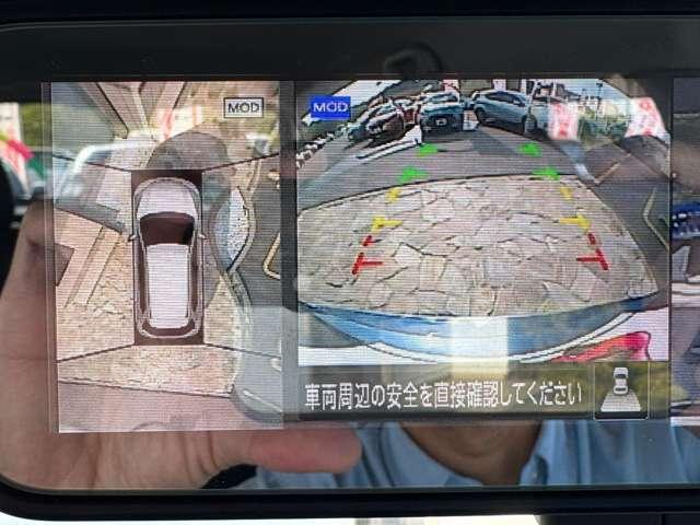 エクストレイル ２．０ＡＵＴＥＣＨ　ｉパッケージ　ハイブリッド　４ＷＤ　５名　★禁煙車★ＡＵＴＥＣＨ★プロパイロット★ＢＳＭ★レーンキープ★衝突軽減★クリアランスソナー★アラウンドビューモニター★アダプティブクルーズコントロール★（7枚目）