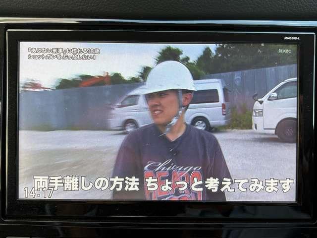 エクストレイル ２．０ＡＵＴＥＣＨ　ｉパッケージ　ハイブリッド　４ＷＤ　５名　★禁煙車★ＡＵＴＥＣＨ★プロパイロット★ＢＳＭ★レーンキープ★衝突軽減★クリアランスソナー★アラウンドビューモニター★アダプティブクルーズコントロール★（8枚目）