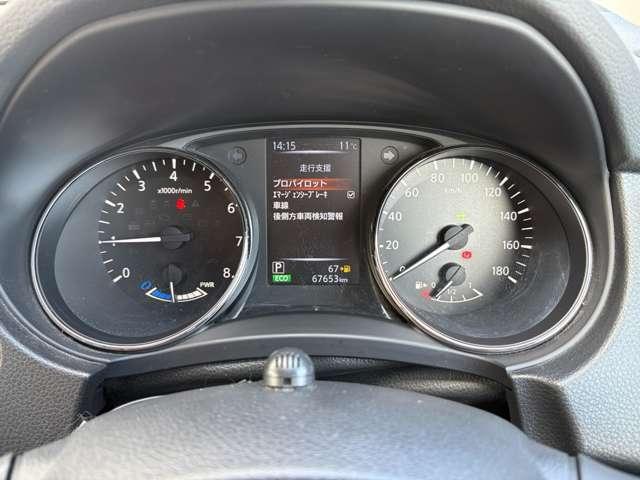 エクストレイル ２．０ＡＵＴＥＣＨ　ｉパッケージ　ハイブリッド　４ＷＤ　５名　★禁煙車★ＡＵＴＥＣＨ★プロパイロット★ＢＳＭ★レーンキープ★衝突軽減★クリアランスソナー★アラウンドビューモニター★アダプティブクルーズコントロール★（11枚目）