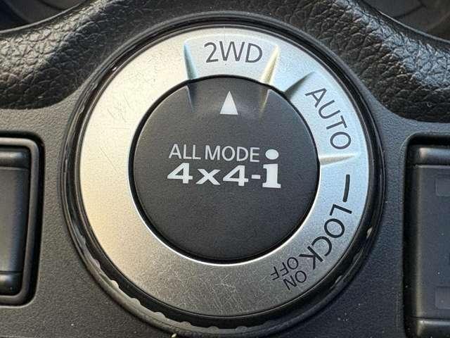 エクストレイル ２．０ＡＵＴＥＣＨ　ｉパッケージ　ハイブリッド　４ＷＤ　５名　★禁煙車★ＡＵＴＥＣＨ★プロパイロット★ＢＳＭ★レーンキープ★衝突軽減★クリアランスソナー★アラウンドビューモニター★アダプティブクルーズコントロール★（14枚目）