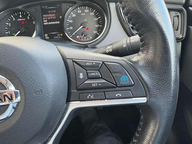 エクストレイル ２．０ＡＵＴＥＣＨ　ｉパッケージ　ハイブリッド　４ＷＤ　５名　★禁煙車★ＡＵＴＥＣＨ★プロパイロット★ＢＳＭ★レーンキープ★衝突軽減★クリアランスソナー★アラウンドビューモニター★アダプティブクルーズコントロール★（20枚目）