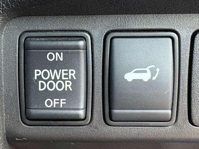 エクストレイル ２．０ＡＵＴＥＣＨ　ｉパッケージ　ハイブリッド　４ＷＤ　５名　★禁煙車★ＡＵＴＥＣＨ★プロパイロット★ＢＳＭ★レーンキープ★衝突軽減★クリアランスソナー★アラウンドビューモニター★アダプティブクルーズコントロール★（21枚目）