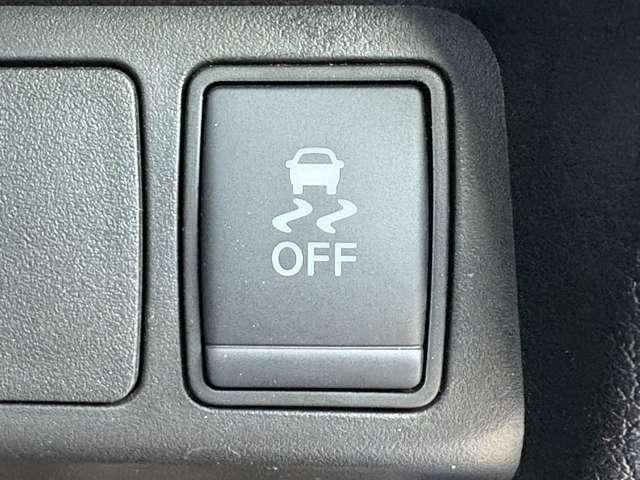 エクストレイル ２．０ＡＵＴＥＣＨ　ｉパッケージ　ハイブリッド　４ＷＤ　５名　★禁煙車★ＡＵＴＥＣＨ★プロパイロット★ＢＳＭ★レーンキープ★衝突軽減★クリアランスソナー★アラウンドビューモニター★アダプティブクルーズコントロール★（22枚目）