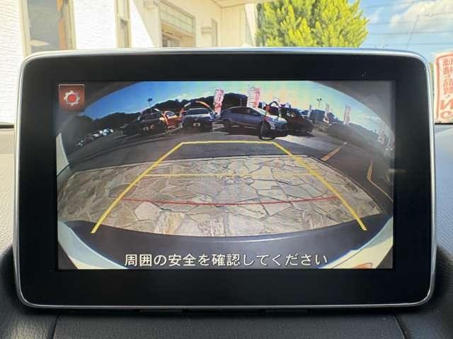 CX-3 1.5DT XDツーリング 5名 ★禁煙車★LEDヘッドライト★BOSEサウンド★レーンキープ★衝突軽減★ナビ★DTV★Bカメラ★(8枚目)