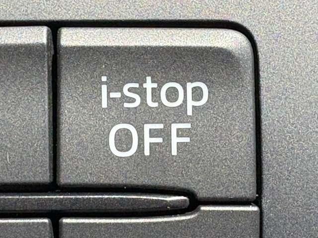 CX-3 1.5DT XDツーリング 5名 ★禁煙車★LEDヘッドライト★BOSEサウンド★レーンキープ★衝突軽減★ナビ★DTV★Bカメラ★(19枚目)