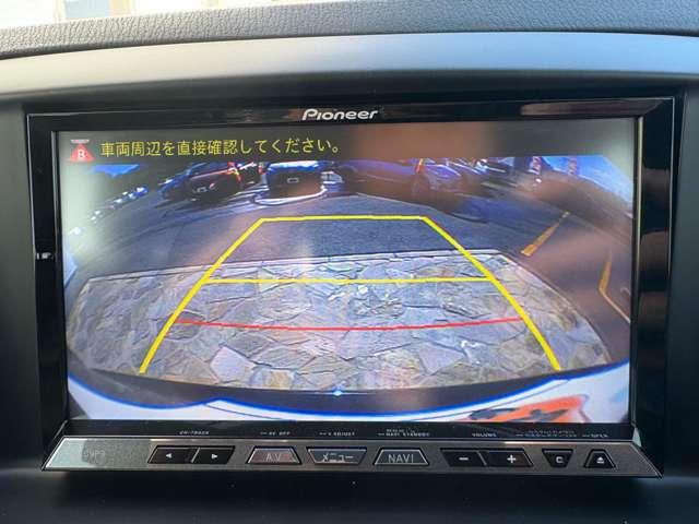 CX-5 2.2ディーゼルターボXD Lパッケージ 5名 ★禁煙車★黒革★電動シート★シートヒーター★BOSEサウンド★社外ナビ★フルセグ★Bカメラ★サイドカメラ★HIDヘッドライト★純正19インチAW★(8枚目)