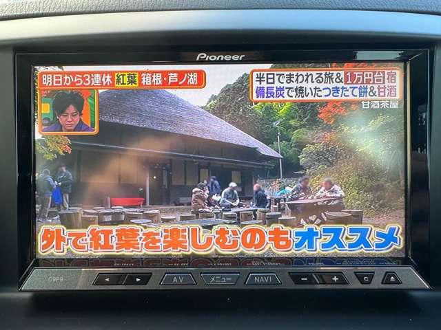 CX-5 2.2ディーゼルターボXD Lパッケージ 5名 ★禁煙車★黒革★電動シート★シートヒーター★BOSEサウンド★社外ナビ★フルセグ★Bカメラ★サイドカメラ★HIDヘッドライト★純正19インチAW★(9枚目)